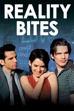 Reality Bites เรียนจบแล้ว แต่รักยังไม่จบ (1994) บรรยายไทย