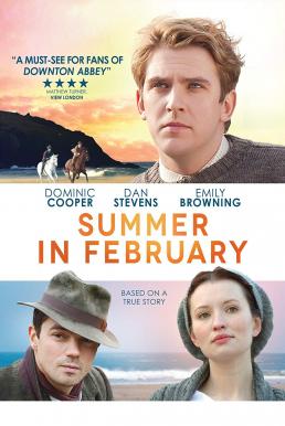 Summer in February คิมหันต์พิศวาส (2013)