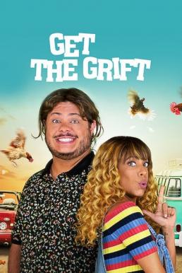 Get the Grift ครอบครัวจอมตุ๋น (2021)