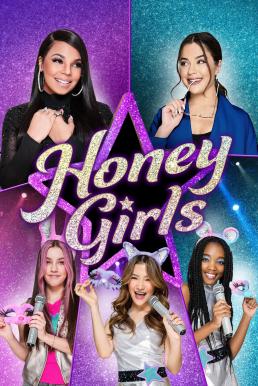 Honey Girls (2021) บรรยายไทย