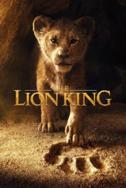 The Lion King เดอะ ไลอ้อน คิง (2019)