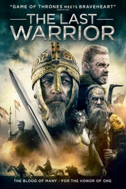 The Last Warrior (Skif) (The Scythian) (2018)