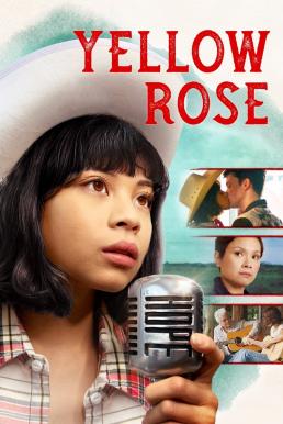 Yellow Rose (2020)