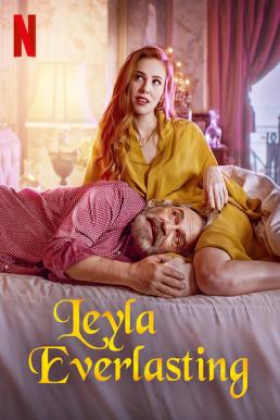 Leyla Everlasting (9 Kere Leyla) ภรรยา 9 ชีวิต (2020) NETFLIX บรรยายไทย