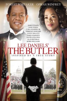 The Butler เกียรติยศ﻿พ่อบ้านบันลือโล﻿ก