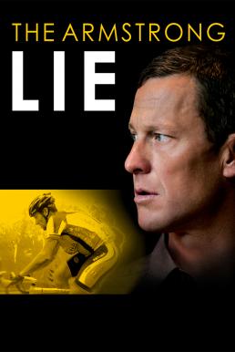 The Armstrong Lie แลนซ์ อาร์มสตรอง แชมป์ลวงโลก (2013) บรรยายไทย