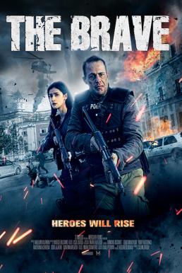 The Brave (Lazarat) (2019) HDTV
