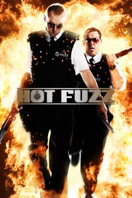 Hot Fuzz โปลิศ โคตรแมน (2007)