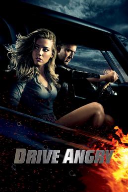Drive Angry ซิ่งโคตรเทพล้างบัญชีชั่ว (2011)