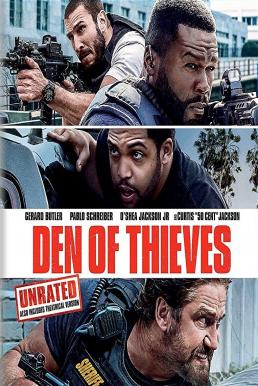 Den of Thieves โคตรนรกปล้นเหนือเมฆ (2018)