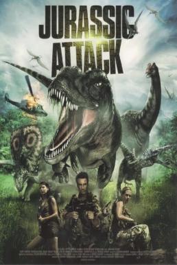 Jurassic Attack ฝ่าวงล้อมไดโนเสาร์