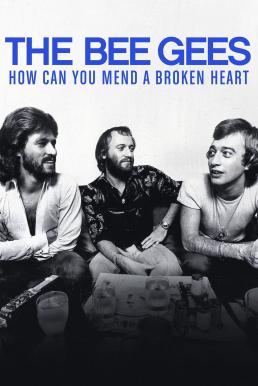 The Bee Gees- How Can You Mend a Broken Heart บีจีส์- วิธีเยียวยาหัวใจสลาย (2020) บรรยายไทย