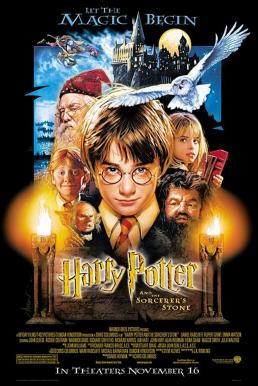 Harry Potter1 and the Philosopher’s Stone แฮร์รี่ พอตเตอร์ กับศิลาอาถรรพ์ (2001)