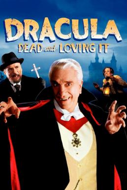 Dracula- Dead and Loving It แดร็กคูล่า 100% ครึ่ง (1995)