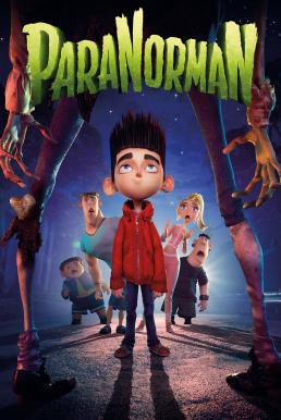 ParaNorman สยบคําสาป หมู่บ้านต้องมนต์ (2012)