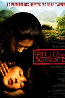 The Chinese Botanist’s Daughters (Les filles du botaniste) (2006) บรรยายไทย
