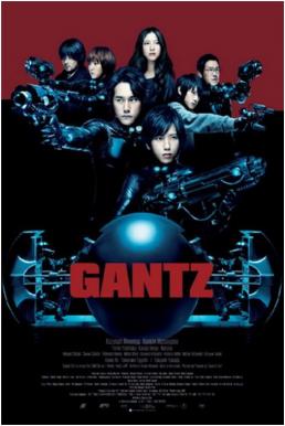 Gantz สาวกกันสึ พันธ์แสบสังหาร 1
