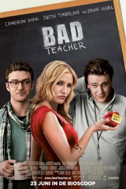 Bad Teacher จารย์แสบ แอบเอ๊กซ์