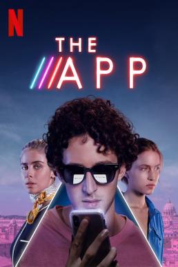 The App รักเสมือน (2019) บรรยายไทย