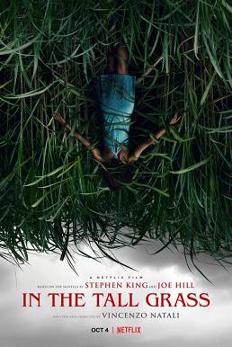 In the Tall Grass พงหลอนมรณะ (2019) NETFLIX