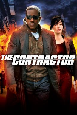 The Contractor ภารกิจเด็ดหัวมือสังหาร (2007)