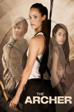 The Archer (2016) HDTV บรรยายไทย
