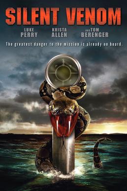 Silent Venom อสรพิษเลื้อยดิ่งทะเลลึก (2009)