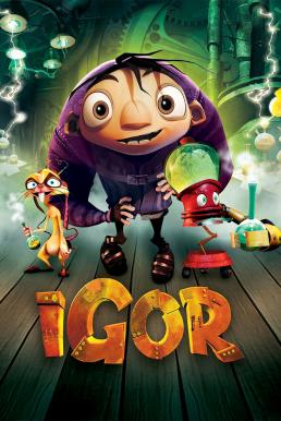 Igor อีกอร์ อัจฉริยะพลังมหึมา (2008)