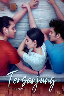 Tersanjung- The Movie รักนี้ไม่มีสิ้นสุด (2021) NETFLIX