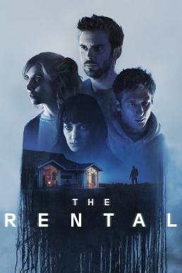 The Rental (2020) HDTV