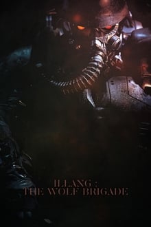 Illang- The Wolf Brigade (Inrang) กองพลหมาป่าพันธุ์ปีศาจ (2018) บรรยายไทย