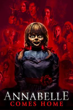 ANNABELLE 3 COMES HOME (2019) แอนนาเบลล์ ตุ๊กตาผีกลับบ้าน