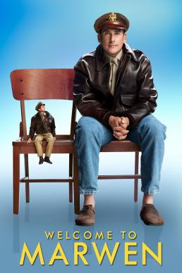 Welcome to Marwen เวลคัม ทู มาร์เวิ่น (2018)