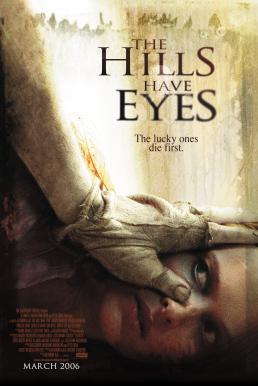 The Hills Have Eyes 1: โชคดีที่ตายก่อน (2006)
