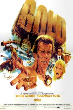 Gold นรกเหมืองทอง (1974)