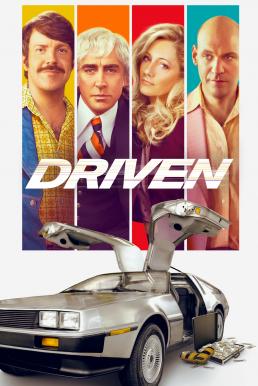 Driven ดริฟเว่น (2018) บรรยายไทย