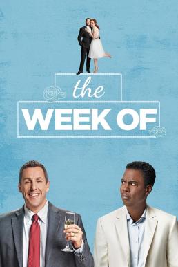 The Week Of สัปดาห์ป่วนก่อนวิวาห์ (2018) บรรยายไทย