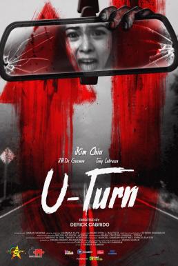 U-Turn จุดกลับตาย (2020) บรรยายไทย