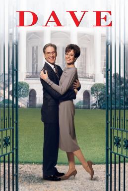 Dave เดฟ พกดวงมาดัง (1993) บรรยายไทย