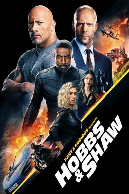ฟาสฮอปแอนด์ชอว์ Fast And Furious Hobbs and Shaw 2019