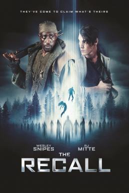 The Recall สมรภูมิเอเลี่ยนล่ากลืนโลก (2017)