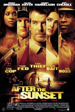 After the Sunset พยัคฆ์โคตรเพชร