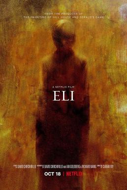 Eli อีไล จิตต้องขัง (2019) NETFLIX บรรยายไทย