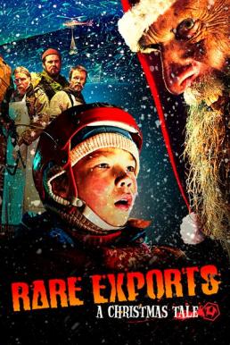 Rare Exports A Christmas Tale ซานต้านรกพันธุ์โหด