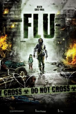 The Flu (Gamgi) มหันตภัยไข้หวัดมฤตยู (2013) บรรยายไทยแปล