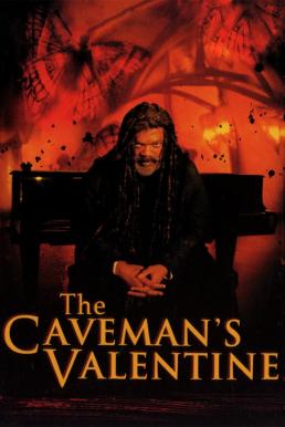 The Caveman’s Valentine พลังจิตลับเหนือมนุษย์ (2001) บรรยายไทย