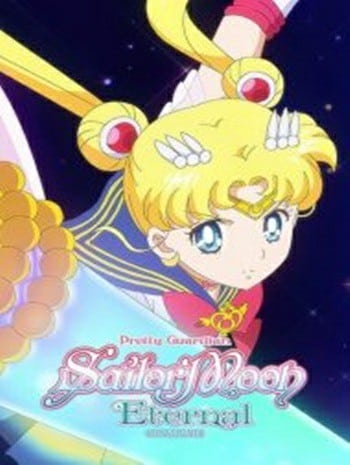 Pretty Guardian Sailor Moon Eternal The Movie พริตตี้ การ์เดี้ยน เซเลอร์ มูน อีเทอร์นัล เดอะ มูฟวี่ (2021) ภาค 2