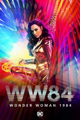Wonder Woman 1984 วันเดอร์ วูแมน 1984 (2020)