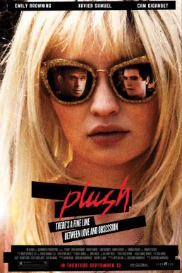 Plush บันทึก(ลับ)ร็อคสตาร์