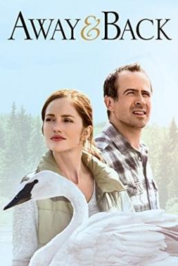 Away and Back (2015) HDTV
